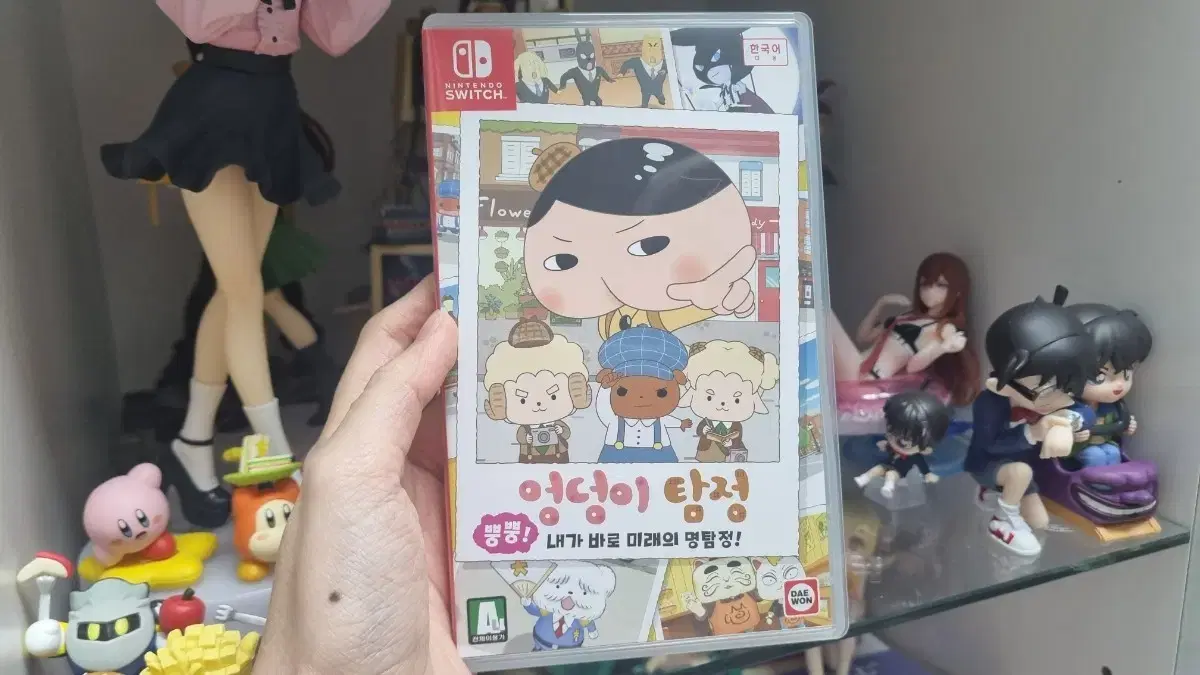 thumbnail-0
